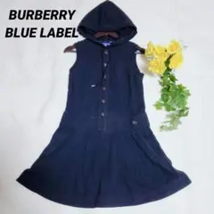 バーバリーブルーレーベル　フード付きノースリーブワンピース　ノバチェック　38