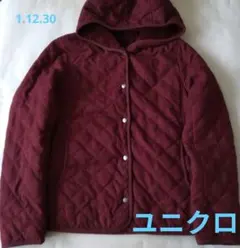 【ユニクロ 】Sサイズ　ボルドー系色合い中ボア　キルティングジャケット