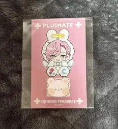 PLUSHMATE 高嶺千弘 ボイスカード