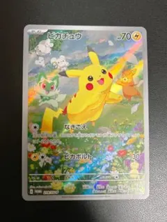 2025年最新】ポケカの夏がキタの人気アイテム - メルカリ