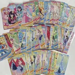 ひみつのアイプリ　アイプリカード　76枚　まとめ売り　被りなし