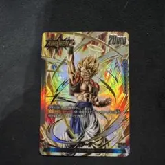 黄色ゴジータ　リーダーパラレル ゴジータ【SCR】《黄》 - ドラゴンボールカード フュージョンワールド