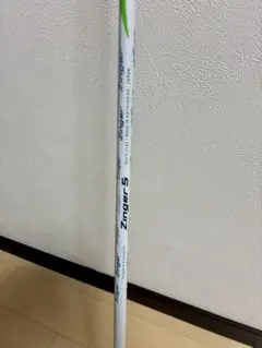 2025年最新】シンカグラファイト ジンガー5の人気アイテム - メルカリ