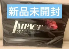 【新品未開封品】IMP. IMPACT26 パンフレット