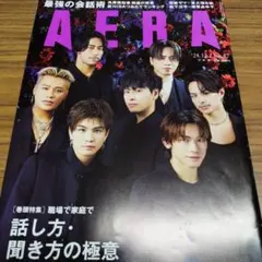 Item thumbnail for item 25301a36-e880-4198-9a30-1bdddc282acf