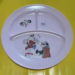 Item thumbnail for item 33da1808-2c34-446f-aa70-a02903b6626b