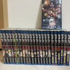 鬼滅の刃 全巻セット 1～23巻 ＋煉獄零巻