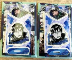 僕のヒーローアカデミア　アクリルフィギュア&チャームコレクション　飯田天哉