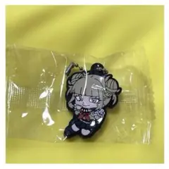 くら寿司 僕のヒーローアカデミア ラバーマスコット トガヒミコ