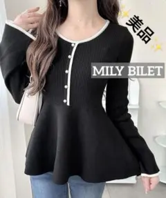 k0098 美品　MILYBILET 配色パールボタンリブニットペプラムトップス