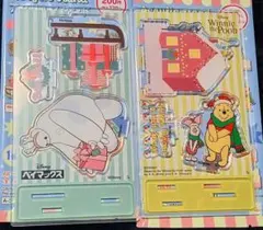 ディズニー 　ダイソー　アクリルスタンド くまのプーさん ベイマックス