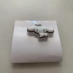 ダブルチャーム シナモン