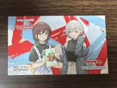 Item thumbnail for item bac32daa-abd1-41ca-9361-debec0f8bae8