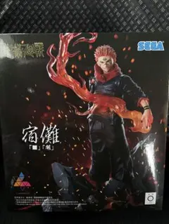 呪術廻戦　宿儺 Luminasta フィギュア