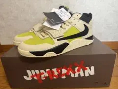 Travis Scott x Nike Jordan Jumpman Jack