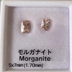 未使用 ツツミ モルガナイト クラウン風台座 ピアス K10 ピンク