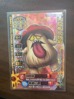 Item thumbnail for item 5097bcec-756b-4493-8a86-c207334e06dc