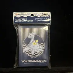 【新品未使用】ポケモンカードゲーム　ヨコハマ2023 デッキシールド　WCSのサムネイル