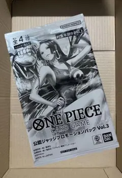 公認ジャッジプロモーションパック vol.3 - メルカリ