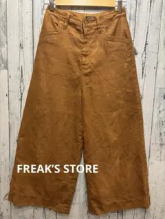 ♠️ FREAK’S STORE フリークスストア　ベロア調ガウチョパンツ　ワイド