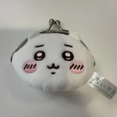 ちいかわ ミニがま口ポーチ