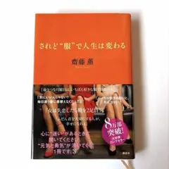 Item thumbnail for item 0ff3c669-23c8-4215-ae74-40c30a68cded