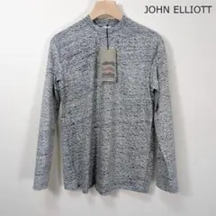 新品 JOHN ELLIOTT ジョンエリオット 長袖カットソー 杢グレー 0のサムネイル