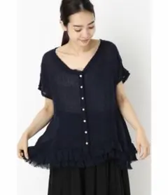 2026年最新】journal standard luxe リネン フリルブラウスの人気