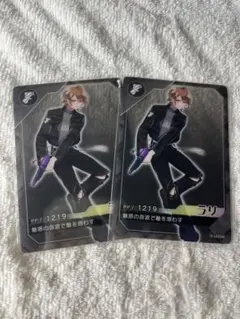 <新品未使用>カラフルピーチ うり