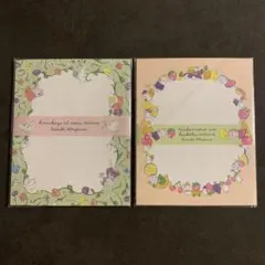 イラストレーター・北澤平祐のレターセット　まとめ売り