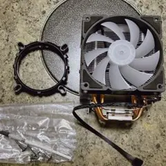 DRACAENA COOLER 4 PIRES 120mm PWM FAN
