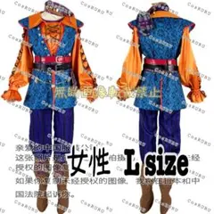 Sサイズ用コスチューム☆船長☆ディズニーダンサー衣装 ディズニーダンサー船長海賊コスチューム