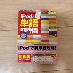 Item thumbnail for item f33118a8-d305-4ebc-a27f-5474ddf85470