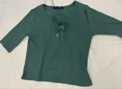 Item thumbnail for item b8be845f-7c0d-4893-ac84-c0f0b450d8e3