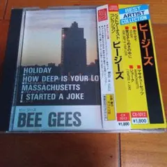 Bee Gees ベストアーティストコレクション CD