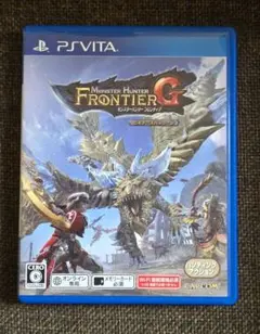 PS Vita モンスターハンターフロンティアG ビギナーズパッケージ