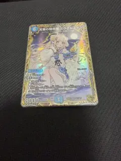 2026年最新】ミラクルステラの人気アイテム - メルカリ