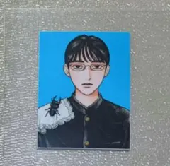 コミックビーム　特典　イラストカード　15枚　和山やま 和山やま［ファミレス行こ。］公式 on X: 