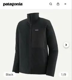 Patagoniaパタゴニアメンズ・R2 テックフェイス・ジャケット