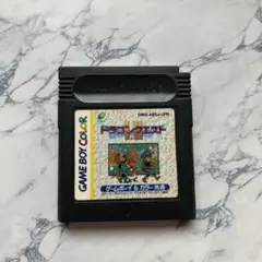 【ジャンク品】ドラゴンクエスト Ⅰ Ⅱ ゲームボーイ ソフト