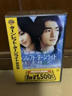 Item thumbnail for item 1d76d7a4-c0d4-4361-a097-4387463edfd1