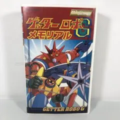 Item thumbnail for item 95a1f150-1473-4234-89a0-45ec0ad01b27