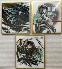 鬼滅の刃　WEBSHOPくじ アクリル色紙　時透無一郎