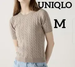 ユニクロ　ケーブルクルーネックセーター　半袖　UNIQLO M 新品