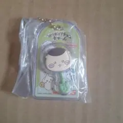 ちいかわ ミニチュアチョコチャーム くりまんじゅう