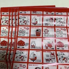 ジップバッグ　ストックバッグ　ジッパーバッグ　シモジマ　ストップペイル　5枚