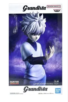 Item thumbnail for item f617d83f-4904-4a5e-a023-7e3f143bd8a5