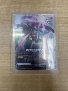 ガンダムカード ニュータイプチャレンジ ガンダムデュナメス 優勝賞品