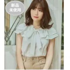 ☆Herlipto☆Double Ruffled Collar Blouse