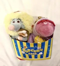 香港ディズニーランド ポップコーンパルズ レミー、ハズカシ ぬいぐるみ 香港ディズニーランド POPCORN PALS レミー、ハズカシ ぬいぐるみ